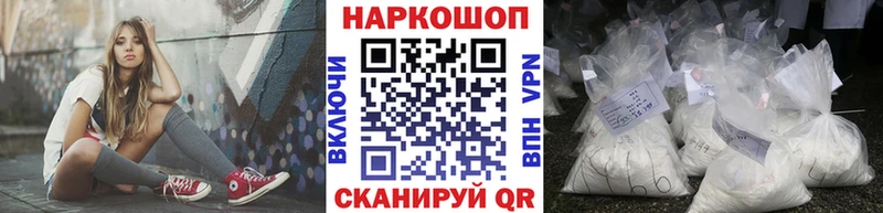 Метадон Камбарка