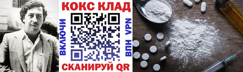 Купить APVP  Мефедрон  ГАШИШ  МАРИХУАНА  Камбарка