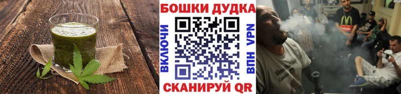 Cannafood марихуана  Купить  Камбарка 
