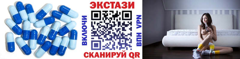 Купить закладки  Камбарка  Экстази Дубай 