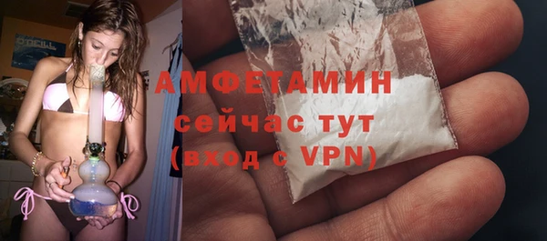мефедрон мука Снежногорск