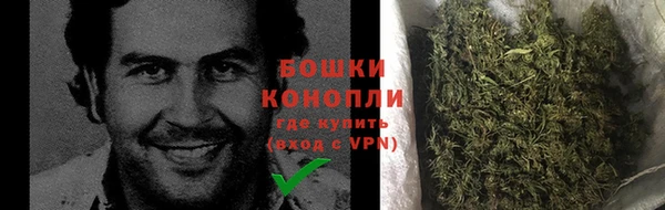 мефедрон мука Снежногорск