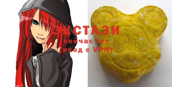 мефедрон мука Снежногорск