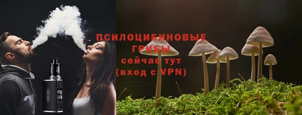мефедрон мука Снежногорск