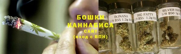 альфа пвп VHQ Снежинск