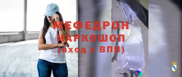 МДПВ Сосновоборск