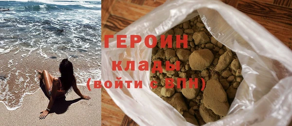ПСИЛОЦИБИНОВЫЕ ГРИБЫ Сосновка