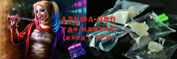 мефедрон мука Снежногорск